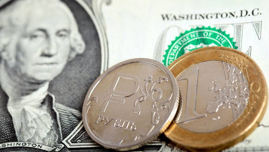 Рубль растет к доллару и евро в начале торгов - gazeta.ru - Россия