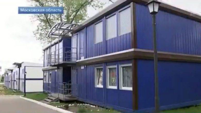 Российских военных поселили в грузовые контейнеры вместо служебных квартир - newizv.ru