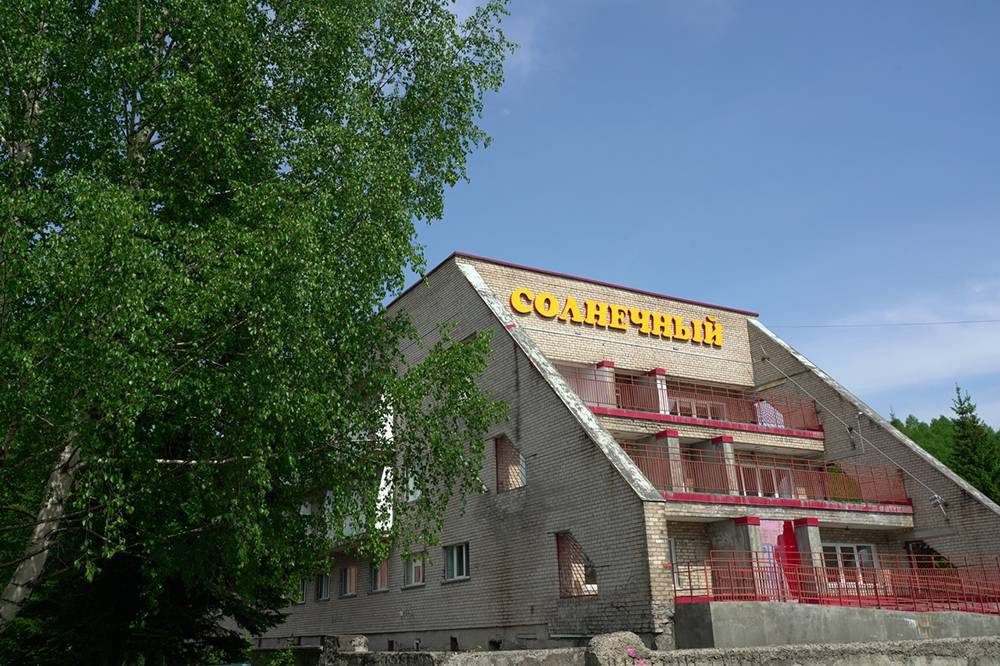 В Кузбассе создали дополнительный обсерватор на базе детского центра отдыха - gazeta.a42.ru - Междуреченск