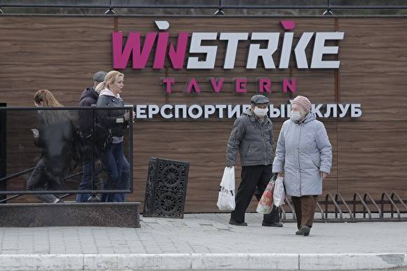 В Челябинске полиция вручила 70 предостережений магазинам при ТРК, работавшим в карантин - znak.com - Челябинск - Челябинская обл.