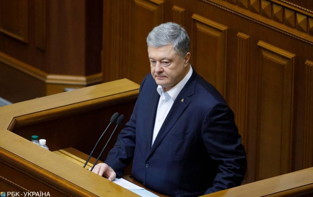 Петр Порошенко - Порошенко призвал парламент проголосовать за изменения к закону о страховании медработников - rbc.ua - Украина