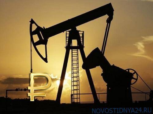 Анатолий Чубайс - Зависимость России от нефти сравнили с дохлой лошадью - novostidnya24.ru - Россия