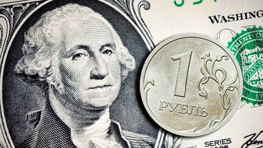 Официальный курс доллара упал на 58 копеек - gazeta.ru - Россия