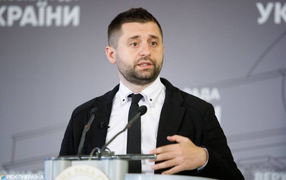 Давид Арахамия - "Политическое цунами" продолжится: в "Слуге народа" уверены в проведении местных выборов осенью - rbc.ua - Украина
