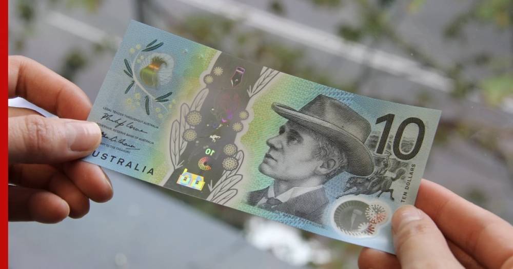 На австралийских банкнотах обнаружили изображение коронавируса - profile.ru - Австралия