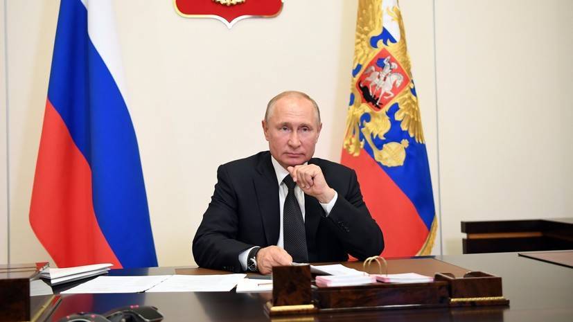 Владимир Путин - Путин проводит совещание по вопросу о выплатах медикам - russian.rt.com - Россия