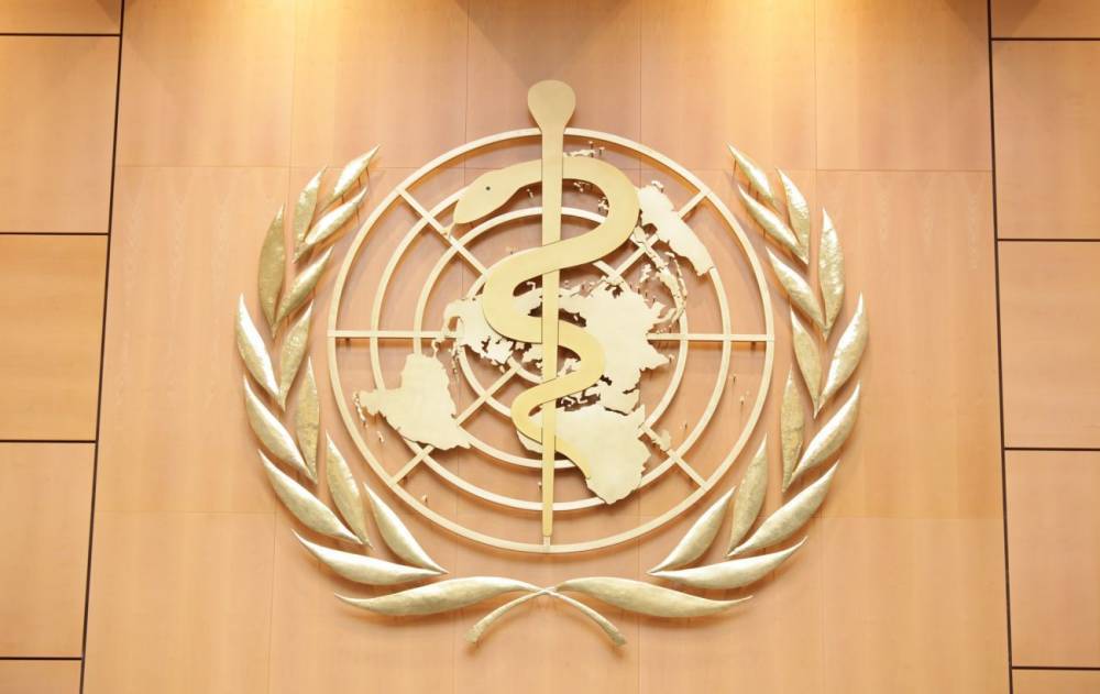 Государства ВОЗ будут расследовать международную реакцию на коронавирус - rbc.ua - Украина