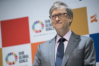 Вильям Гейтс - Билл Гейтс посоветовал читать про «испанку» - lenta.ru - Сша