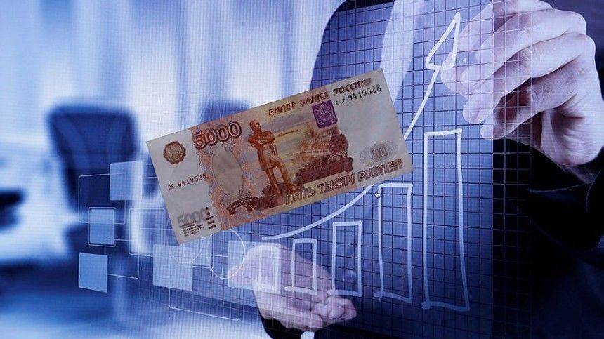 Разработан план по восстановлению экономики России - 5-tv.ru - Россия