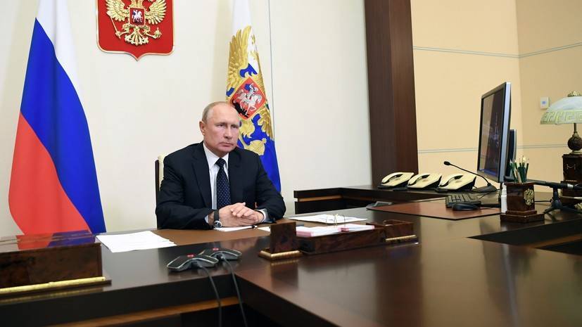 Владимир Путин - «Деньги получили далеко не все»: Путин раскритиковал ситуацию с выплатами медикам - russian.rt.com