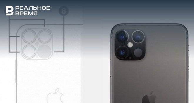 Apple может отложить презентацию новых iPhone - realnoevremya.ru