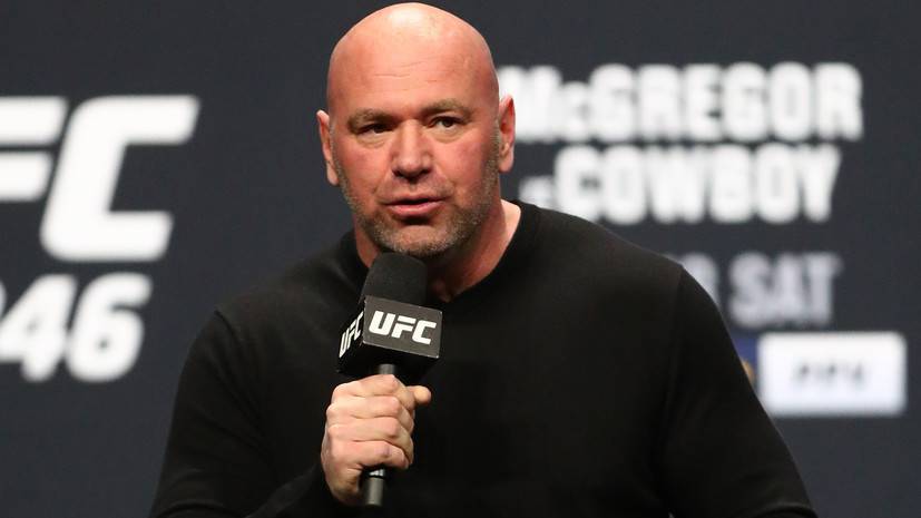 Уайт Дэйна - Уайт раскритиковал СМИ за то, как освещались турниры UFC во время пандемии - russian.rt.com - New York