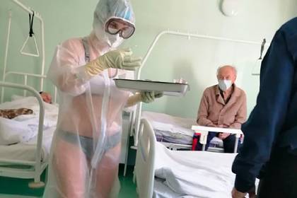 Российская медсестра пришла на работу в прозрачном костюме и бикини - lenta.ru - Тула