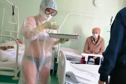 Пришедшую на работу российскую медсестру в прозрачном костюме и бикини наказали - lenta.ru - Тула