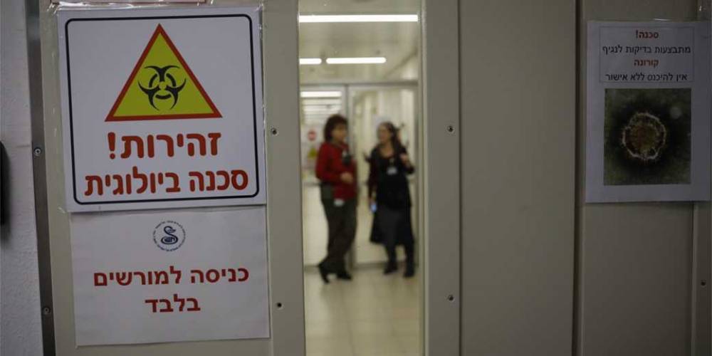 В Израиле разрабатывают лечение, спасающие легкие больных COVID-19 - detaly.co.il - Израиль