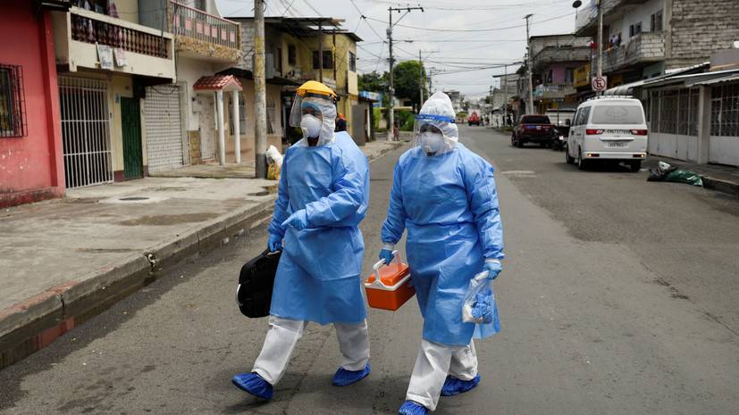 МВФ выделит Эквадору $643 млн для борьбы с коронавирусом - russian.rt.com - Эквадор