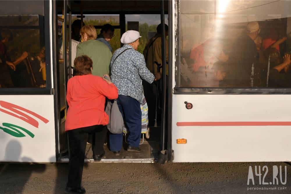 В Кузбассе отменили льготный проезд в автобусах для пожилых людей из-за ситуации с коронавирусом - gazeta.a42.ru