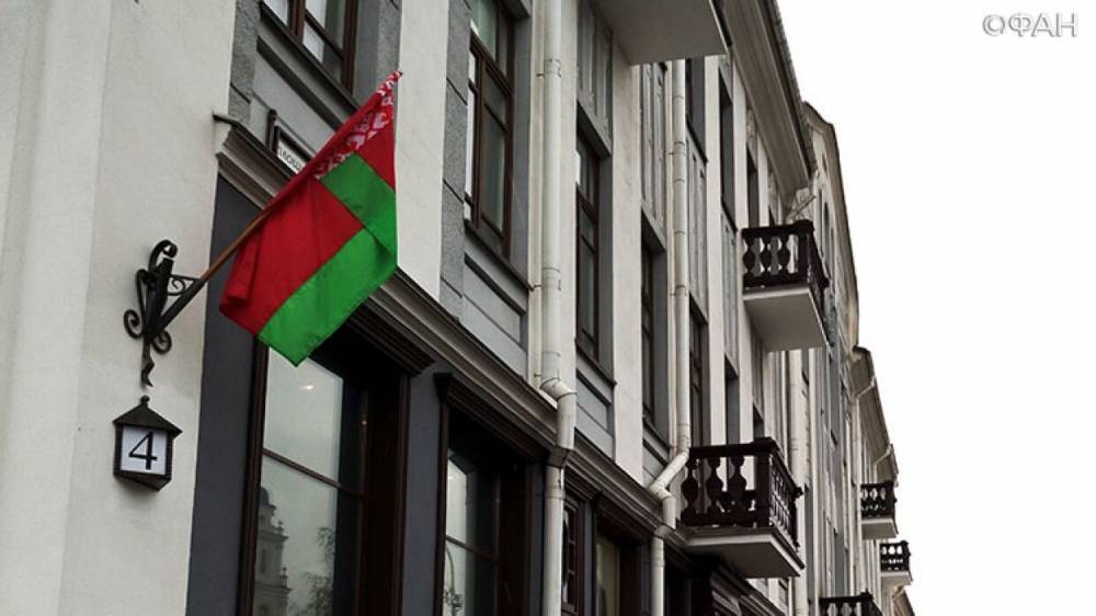 ЕК выделит до 1 млн евро на укрепление потенциала Нацбанка Белоруссии - riafan.ru - Белоруссия - Евросоюз - Брюссель