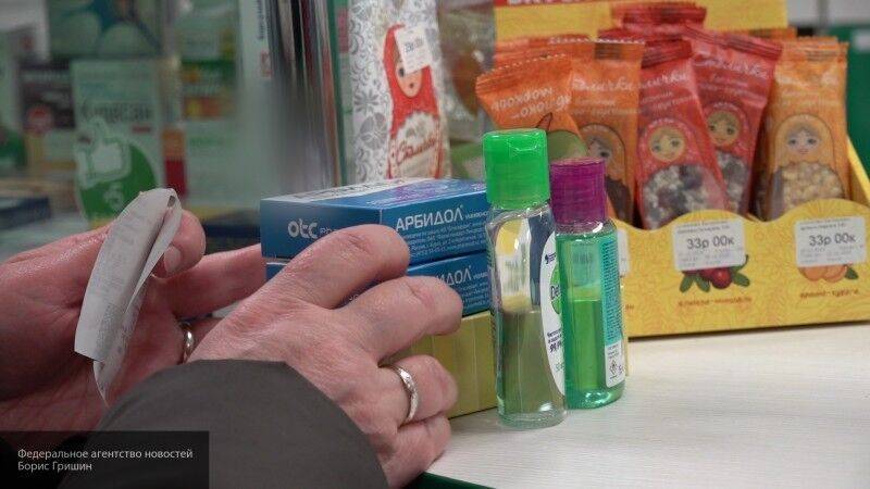 Лекарственные средства в период пандемии можно заказать через интернет - nation-news.ru - Москва