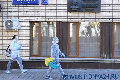 Число зараженных коронавирусом в Москве превысило 60 тысяч - novostidnya24.ru - Россия - Москва