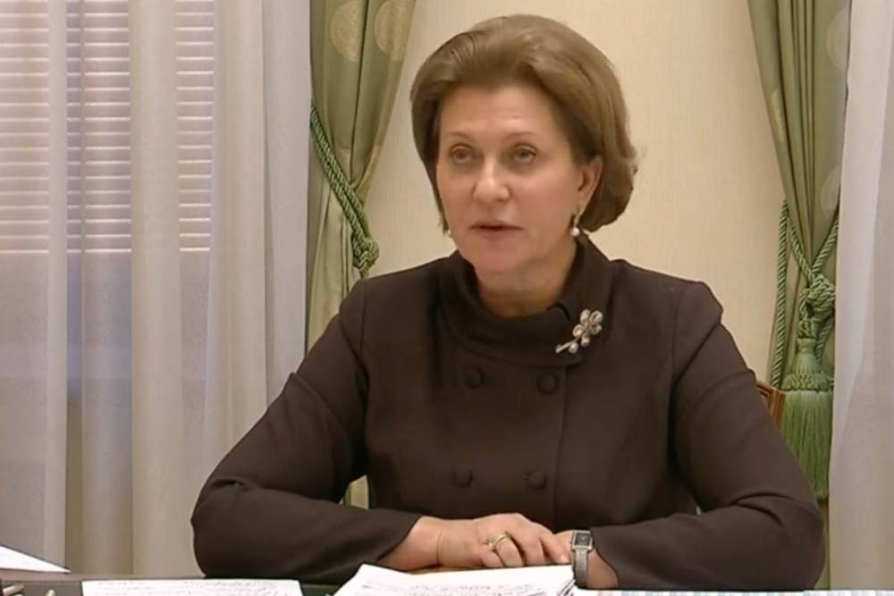 Анна Попова - Глава Роспотребнадзора не исключила введение «паспорта иммунитета» по COVID-19 - vm.ru