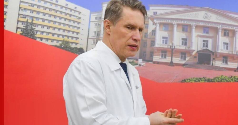 Михаил Мурашко - Мурашко назвал количество мест в больницах для пациентов с пневмонией - profile.ru - Россия - Минздрав