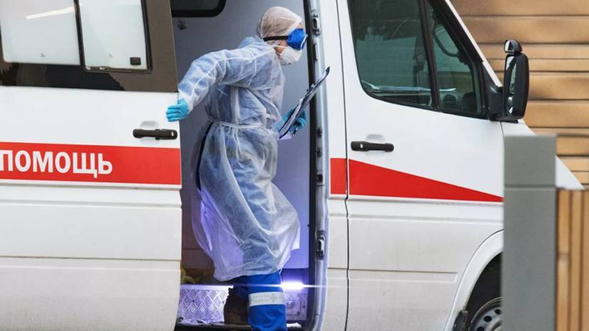В Москве скончались ещё 34 пациента с коронавирусом - russian.rt.com - Москва