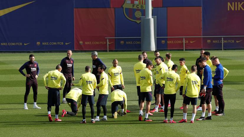 СМИ: 6 мая «Барселона» вернётся на клубную базу - russian.rt.com - Испания