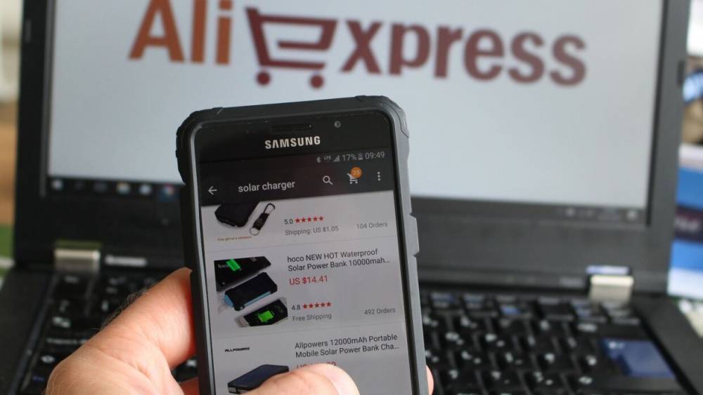Павел Сигал - Эксперт рассказал, какие покупки не стоит делать россиянам на AliExpress - riafan.ru - Россия - Москва