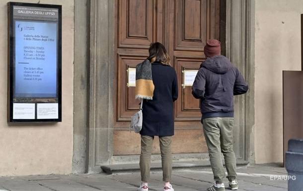 В Италии открылись первые музеи после пандемии - korrespondent.net - Италия - Рим