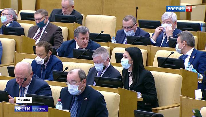 Правительство внесло в Госдуму законопроект о налоговых льготах - vesti.ru