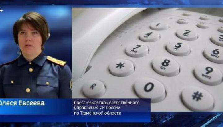 СК проверит информацию о невыплатах ялуторовским медикам - vesti.ru - Тюмень - Ялуторовск
