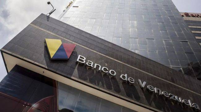 Венесуэла требует от Банка Англии вернуть свой золотой запас на $ 1 млрд - eadaily.com - Англия - Лондон - Венесуэла