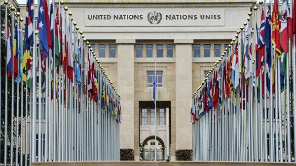 Антониу Гутерреш - Тиджани Мухаммад - Британия намерена продолжать играть ключевую роль на ГА ООН - newtvnews.ru - Англия - Голландия