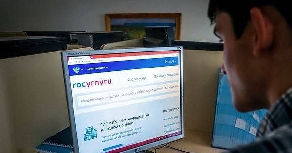 Минкомсвязи собралось перевести все госуведомления в электронную форму - cnews.ru - Россия