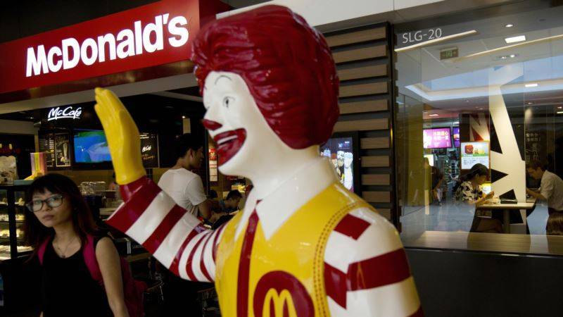 Работники McDonald’s планируют забастовку - golos-ameriki.ru - Сша