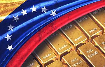 Николас Мадуро - Венесуэла потребовала от Банка Англии отдать золотые слитки на $1 миллиард - charter97.org - Англия - Лондон - Венесуэла