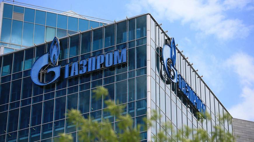 Доходы "Газпрома" от экспорта газа в марте упали в два раза - belta.by - Россия - Минск