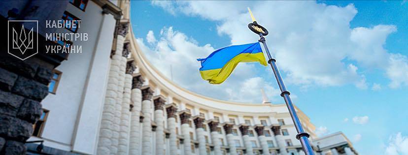 Денис Шмыгаль - Правительство приняло решение об ослаблении карантина с 22 мая - inform.zp.ua - Украина - Запорожье