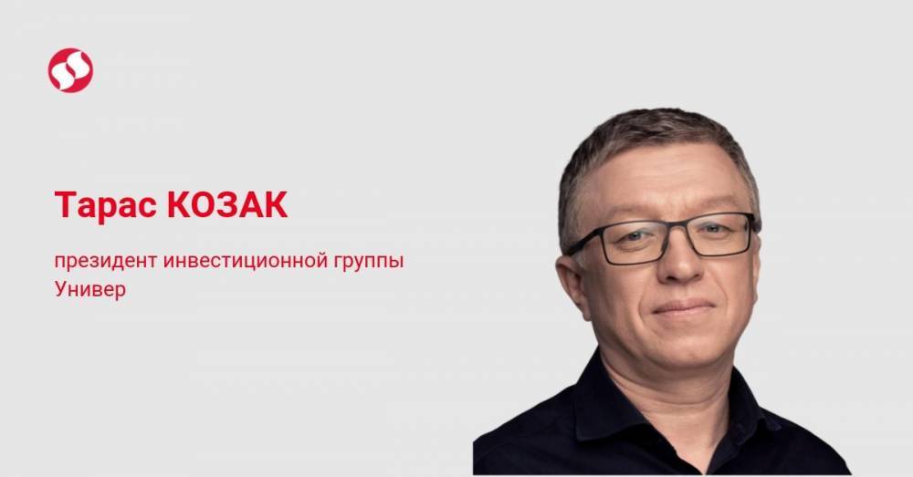 Год президента Зеленского: не сдал Украину России, но провалил кадровую политику - liga.net - Украина
