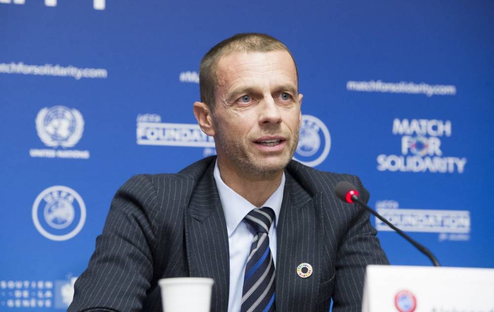 Александер Чеферин - В УЕФА назвали сроки завершения Лиги чемпионов - rbc.ua - Украина - Португалия