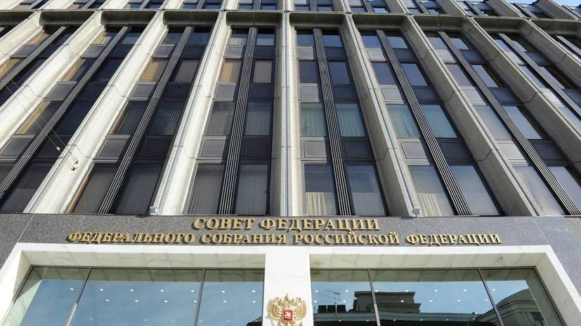 Ирина Рукавишникова - В Совфеде предложили подавать электронные заявления о преступлениях - russian.rt.com - Россия