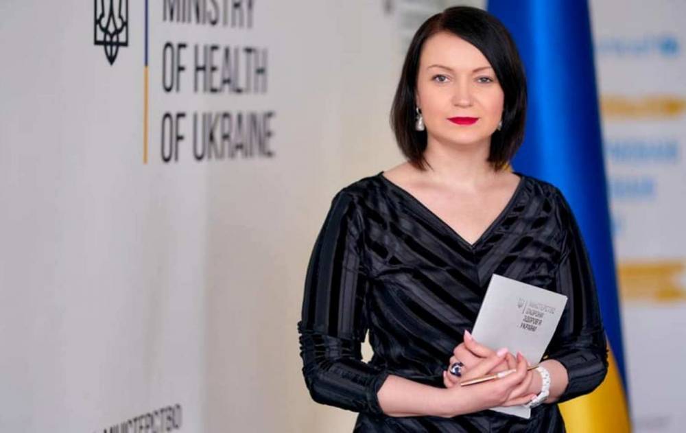 Светлана Шаталова - В Минздрав заявили о разблокировании системы закупок - rbc.ua - Украина - Минздрав