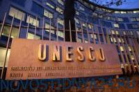ЮНЕСКО: более 13% музеев в мире могут не открыться после пандемии - novostidnya24.ru