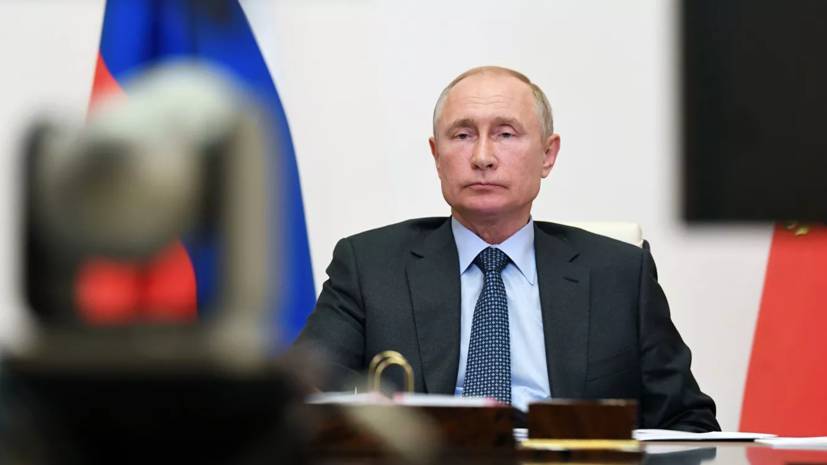 Владимир Путин - Путин поручил следить за эпидситуацией в Дагестане - russian.rt.com - Россия - республика Дагестан