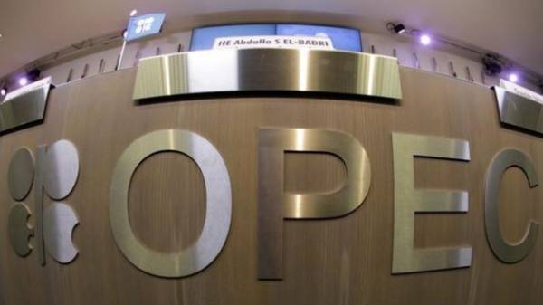 ОПЕК: Нефтяные рынки положительно реагируют на историческое соглашение - eadaily.com - Россия