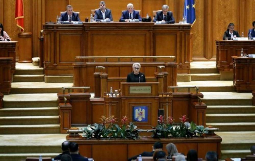 Президента Румынии оштрафовали за высказывания о венгерской автономии - rbc.ua - Венгрия - Румыния