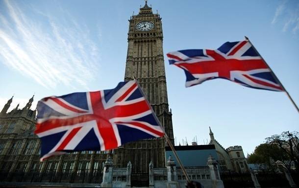 Британия впервые выпустила бонды с отрицательной доходностью - korrespondent.net - Англия