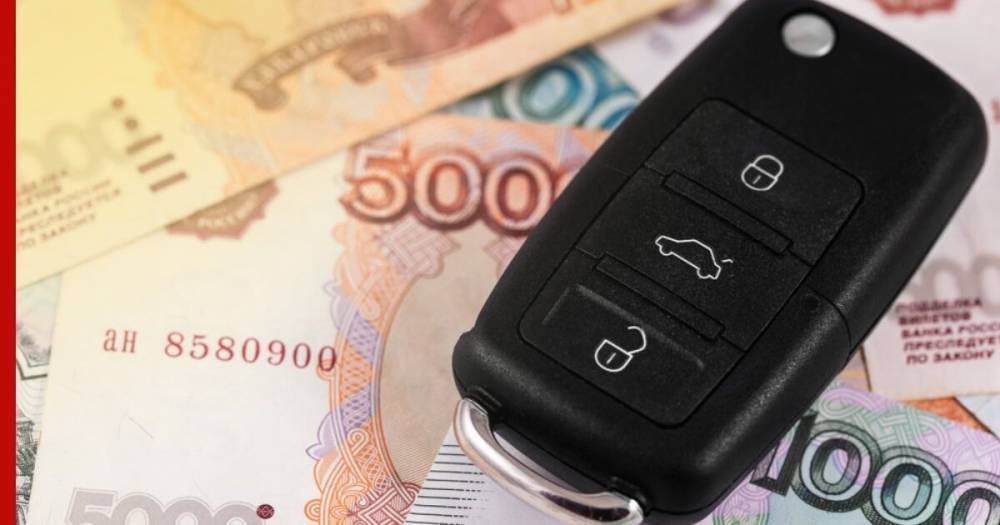 Эксперты оценили сокращение объемов автокредитования из-за COVID-19 - profile.ru