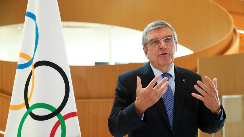 Томас Бах - В МОК оценили идею проведения Олимпиады в Токио без зрителей - russian.rt.com - Токио